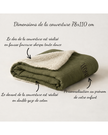 couverture sieste école maternelle vert kaki