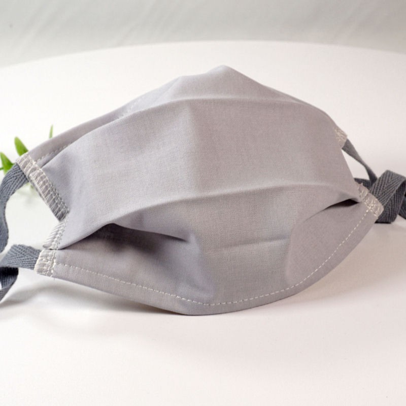 Masque De Protection Tissu Lavable 60°C Norme AFNOR Réutilisable - Neuf Avec Emballage
